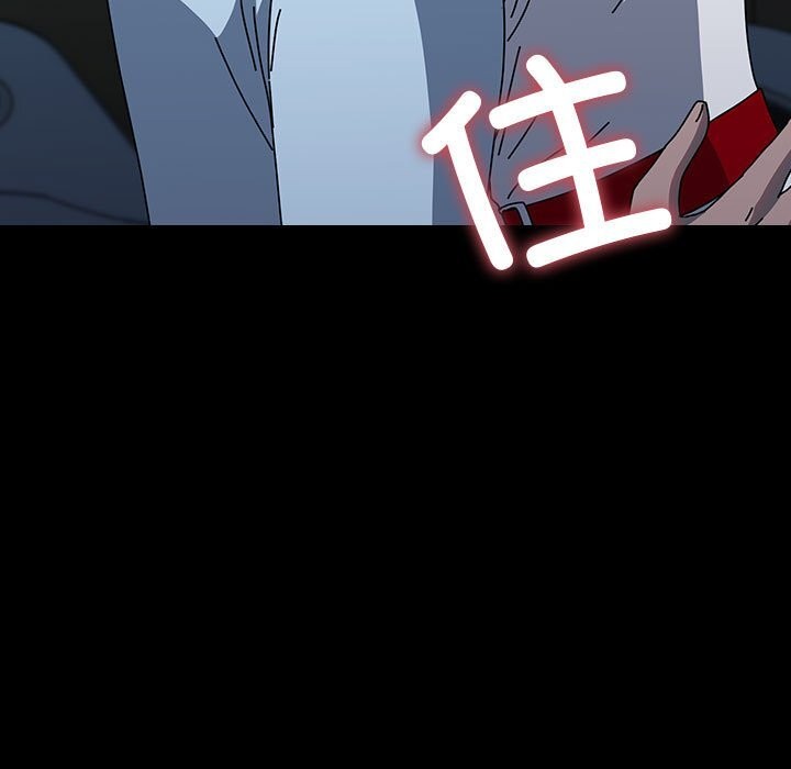 我家的赘婿大人/赘婿要通吃第66话