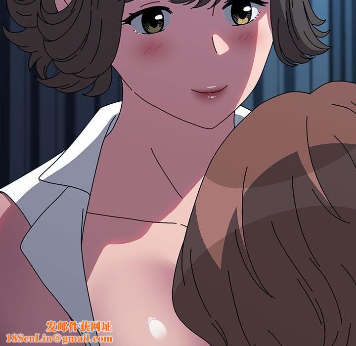 我家的赘婿大人/赘婿要通吃第66話