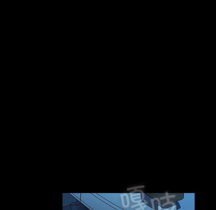 我家的赘婿大人/赘婿要通吃第66话
