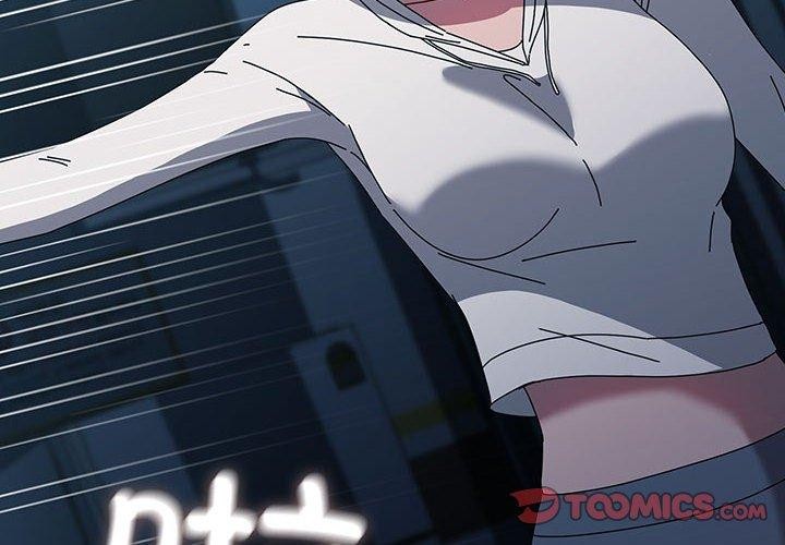 《我家的赘婿大人/赘婿要通吃》第67话