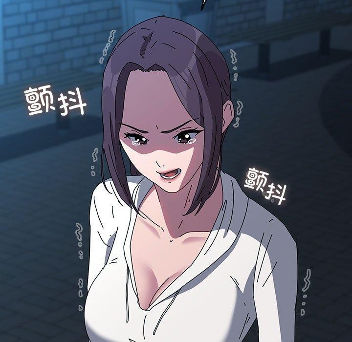 《我家的赘婿大人/赘婿要通吃》第67话