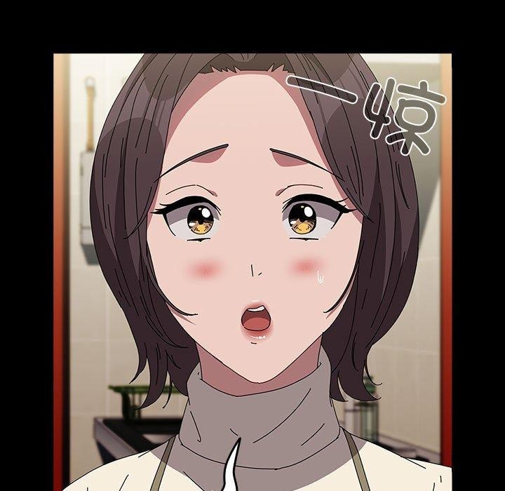 《我家的赘婿大人/赘婿要通吃》第67话