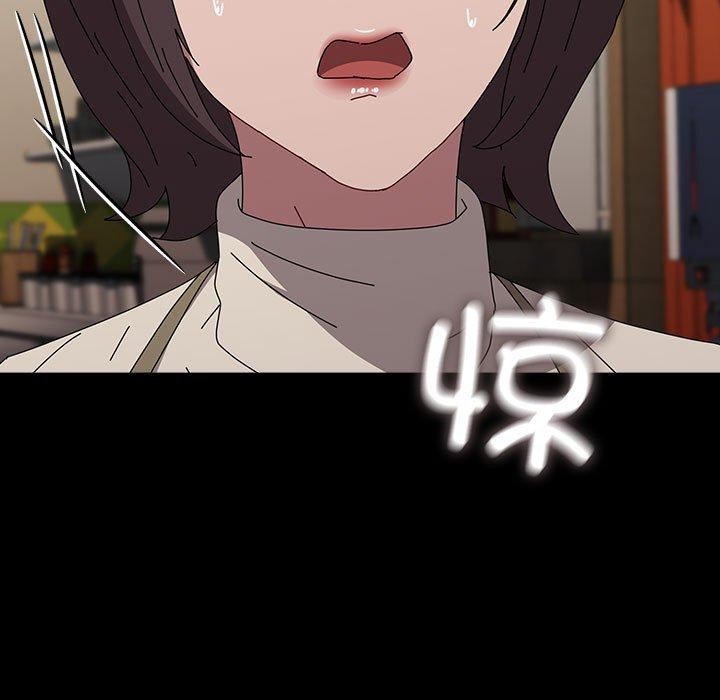 我家的赘婿大人/赘婿要通吃第67话