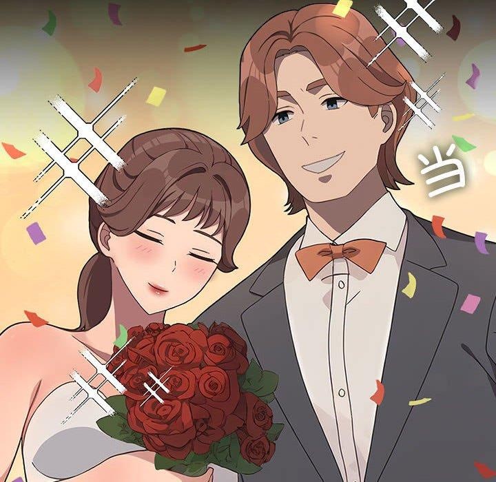 我家的赘婿大人/赘婿要通吃第68话