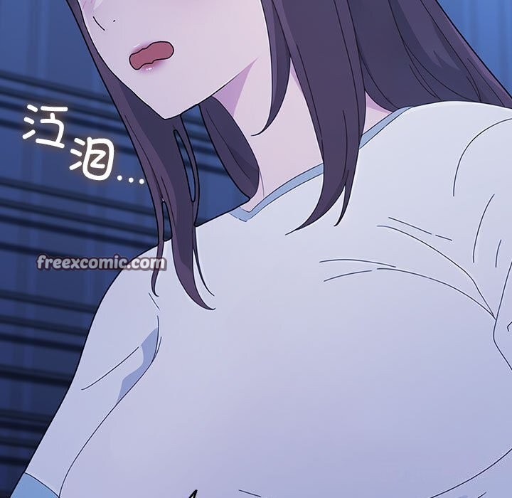 我家的赘婿大人/赘婿要通吃第69话