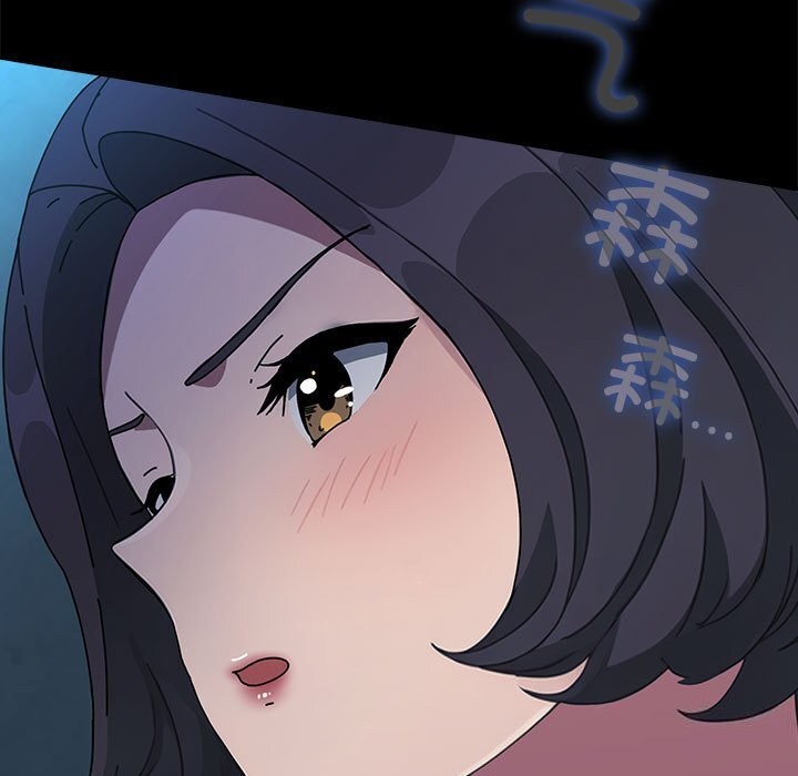 我家的赘婿大人/赘婿要通吃第69话