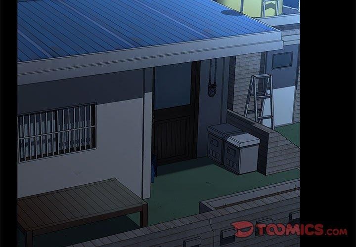 我家的赘婿大人/赘婿要通吃第70话