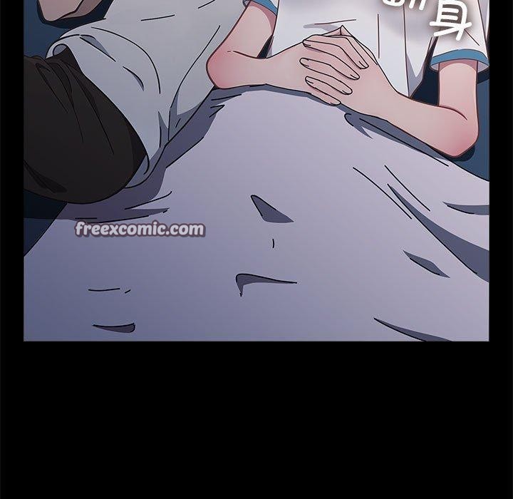 《我家的赘婿大人/赘婿要通吃》第70话