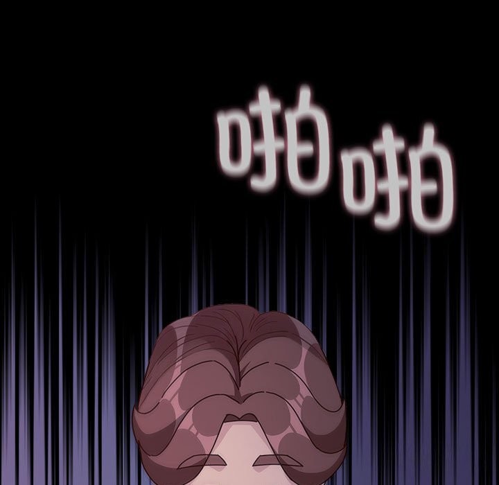 《我家的赘婿大人/赘婿要通吃》第71话