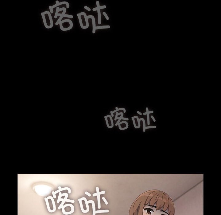 我家的赘婿大人/赘婿要通吃第72话