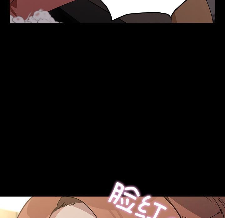 我家的赘婿大人/赘婿要通吃第72话