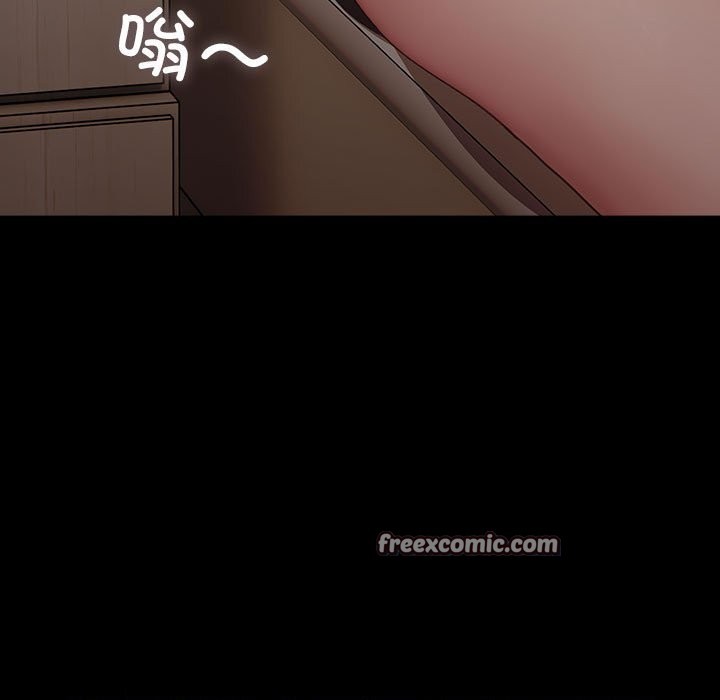 《我家的赘婿大人/赘婿要通吃》第72话
