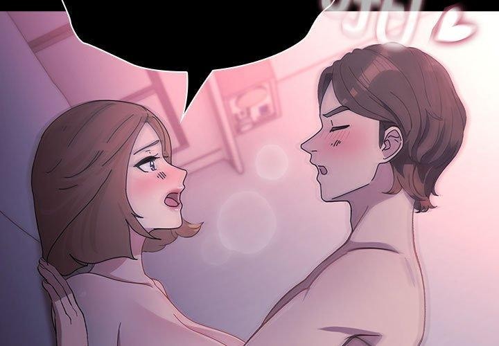我家的赘婿大人/赘婿要通吃第73话
