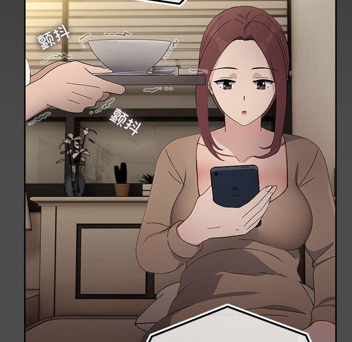 我家的赘婿大人/赘婿要通吃第73话