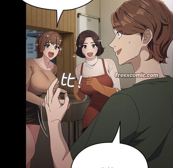 我家的赘婿大人/赘婿要通吃第73话