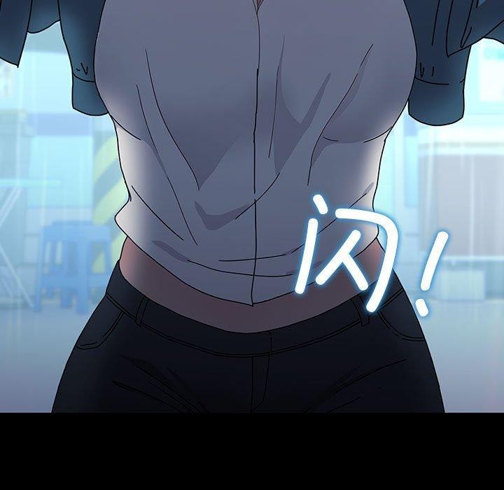 我家的赘婿大人/赘婿要通吃第73话