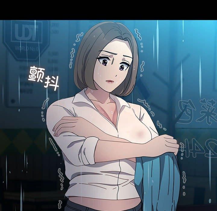 我家的赘婿大人/赘婿要通吃第73话