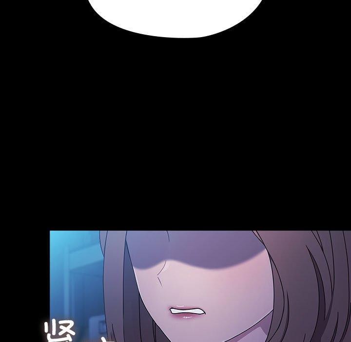 我家的赘婿大人/赘婿要通吃第74话
