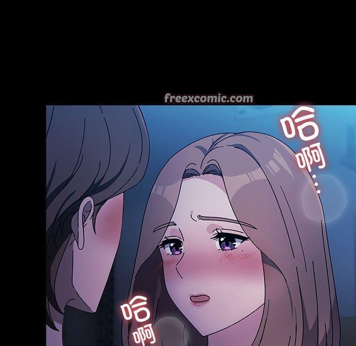 我家的赘婿大人/赘婿要通吃第74话