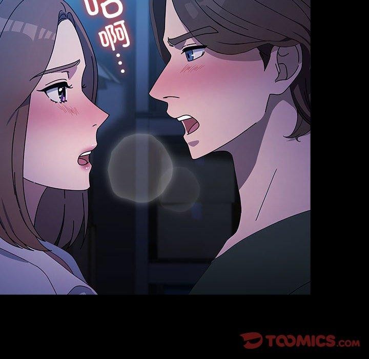 《我家的赘婿大人/赘婿要通吃》第74话