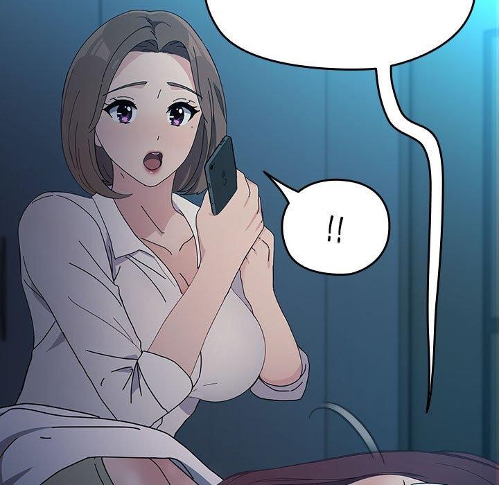 我家的赘婿大人/赘婿要通吃第75话