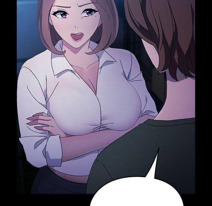 我家的赘婿大人/赘婿要通吃第75话