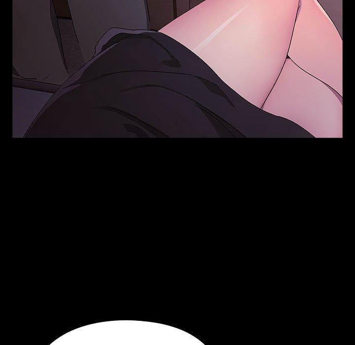 我家的赘婿大人/赘婿要通吃第76话