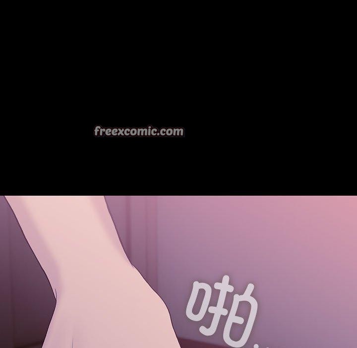我家的赘婿大人/赘婿要通吃第76话