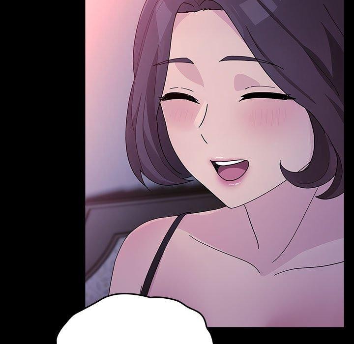 我家的赘婿大人/赘婿要通吃第76话