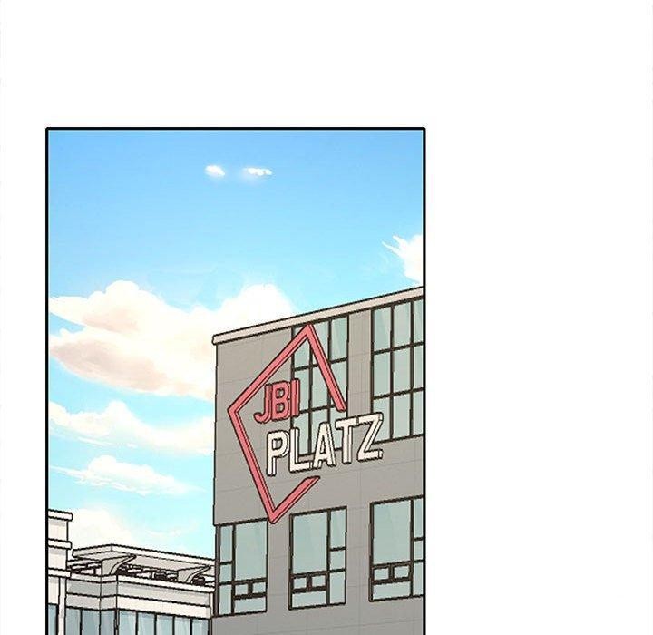在公司偷偷爱第36话