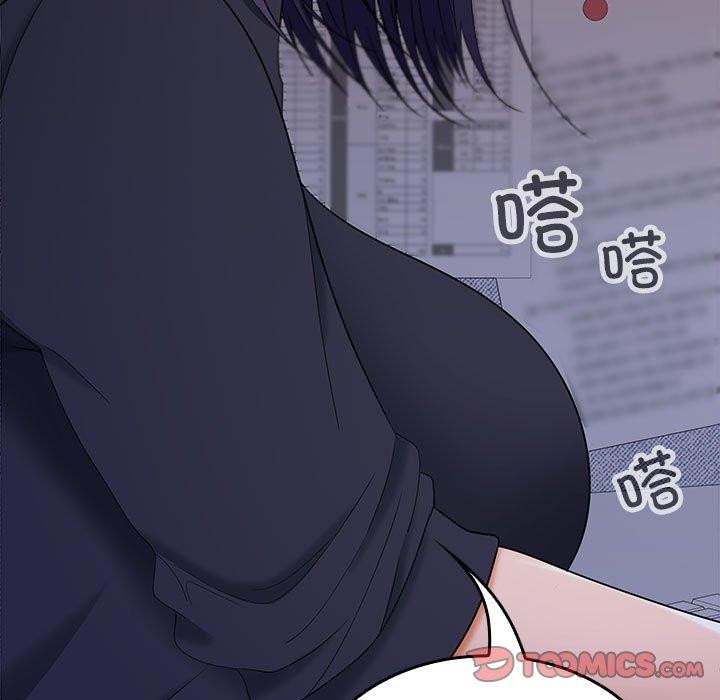在公司偷偷爱第36话