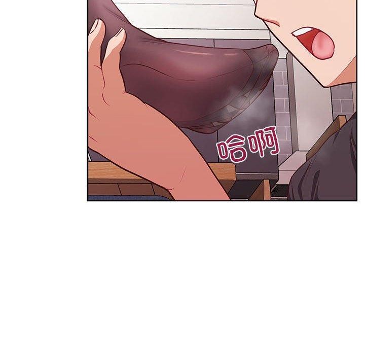 这公司归我了第35话