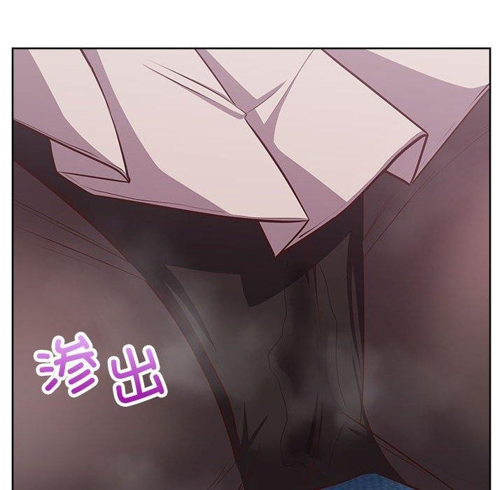 这公司归我了第35话
