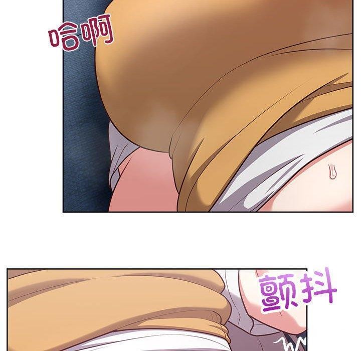 这公司归我了第35话
