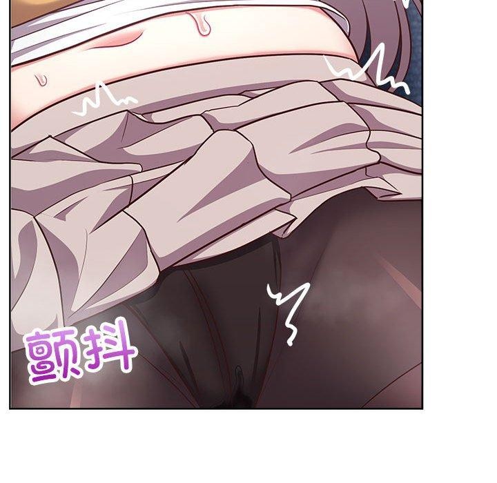 这公司归我了第35话