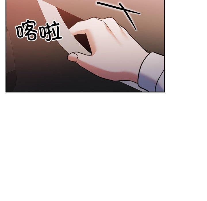 怀孕契约第18话