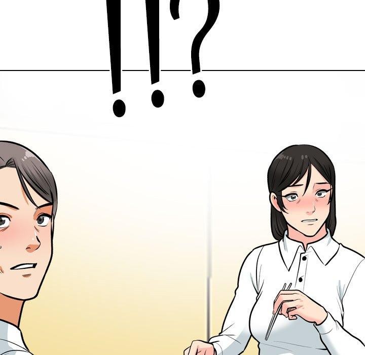 同事换换爱第199话
