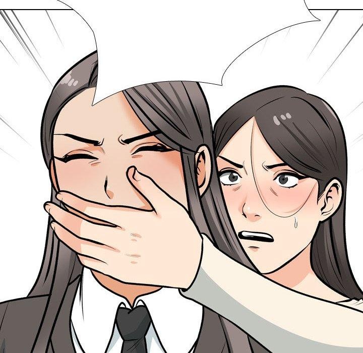 同事换换爱第199话