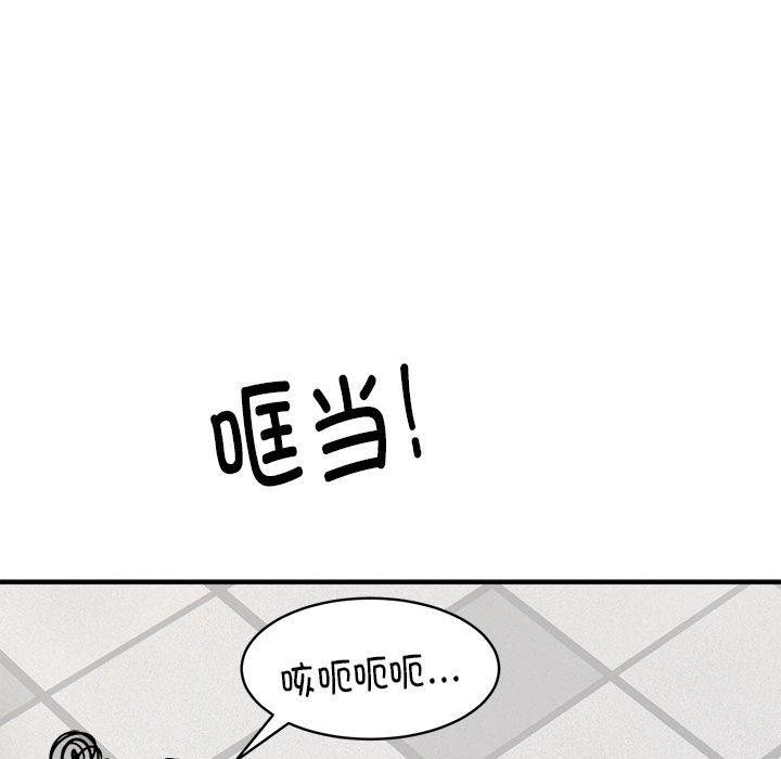 新都市外卖员第30话