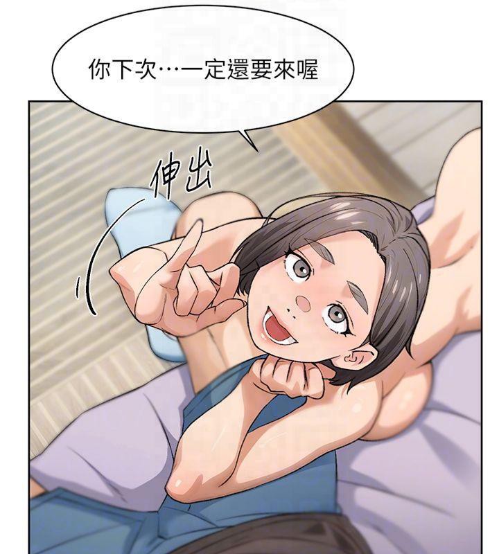 深层洁净达人第16话-让肉食女沦陷的销魂床技