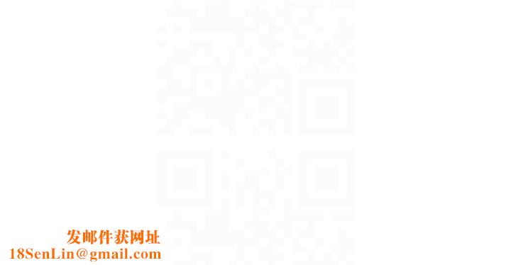 深层洁净达人第16话-让肉食女沦陷的销魂床技