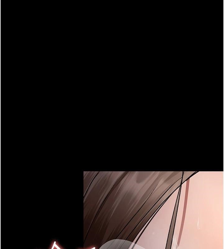 夜間診療室第89話-欲求不滿的嘉芊
