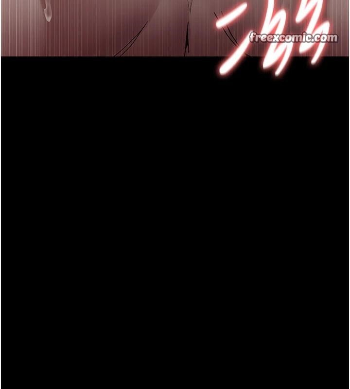 夜間診療室第89話-欲求不滿的嘉芊
