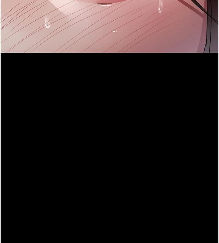 夜间诊疗室第89话-欲求不满的嘉芊