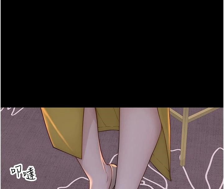繼母的香味第83話-鋼琴教師的意淫法