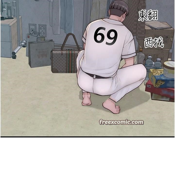 繼母的香味第83話-鋼琴教師的意淫法