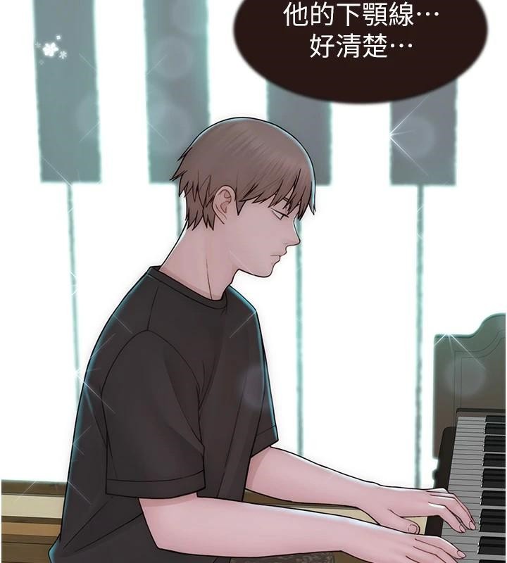 继母的香味第83话-钢琴教师的意淫法