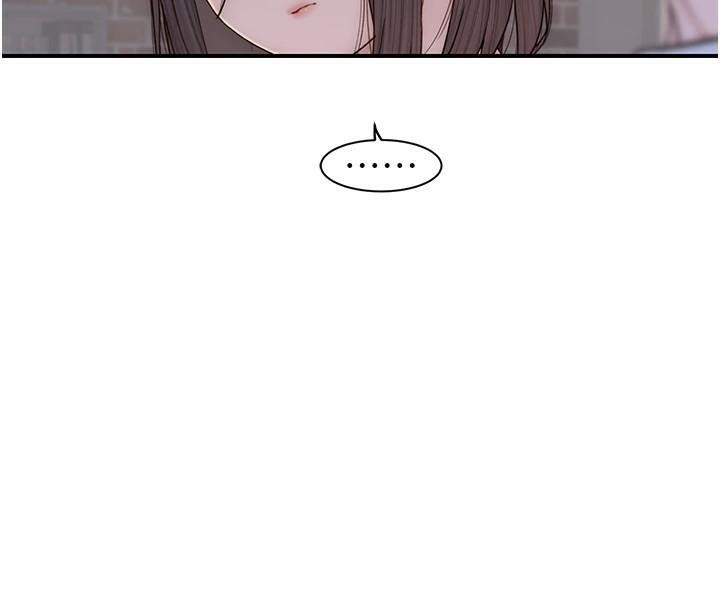 繼母的香味第83話-鋼琴教師的意淫法