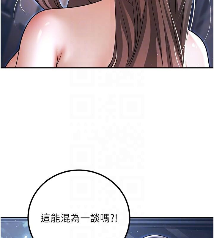 已婚学生想坏坏第18話-走廊上玩母狗play