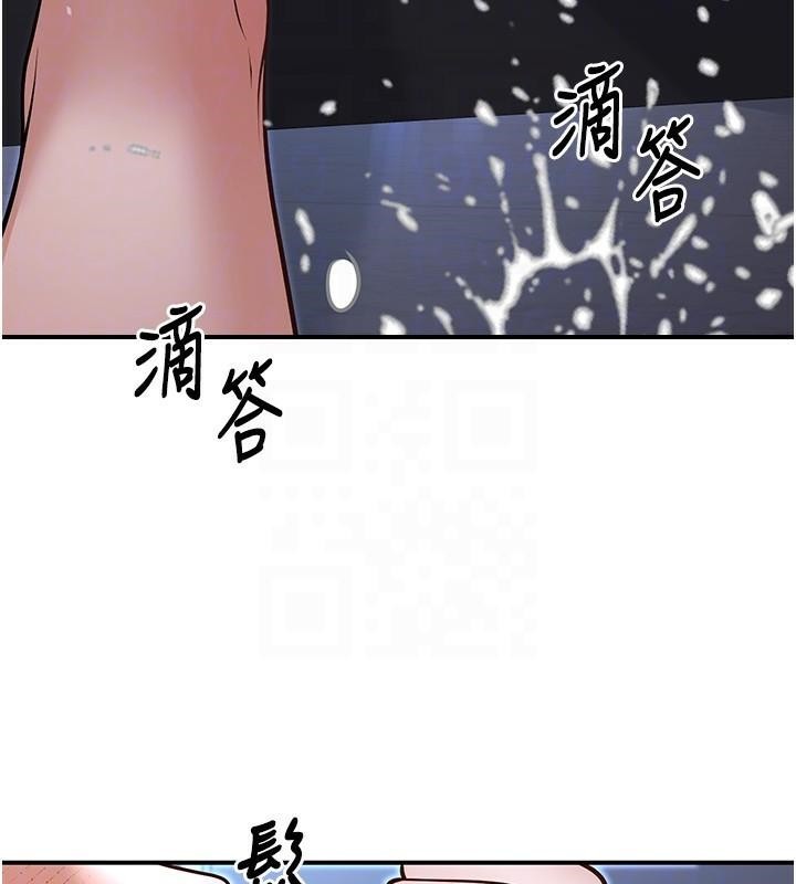 已婚学生想坏坏第18話-走廊上玩母狗play